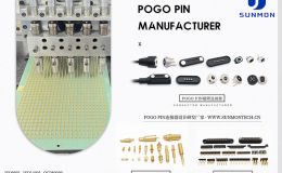 pogopin结构设计 连接器定制 弹簧针开发找[双盟电子]