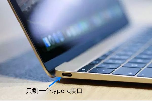 usb type-c电源