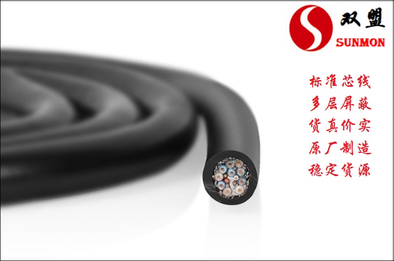 东莞hdmi高清线