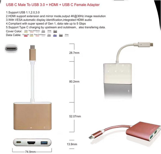 usb type-c电源