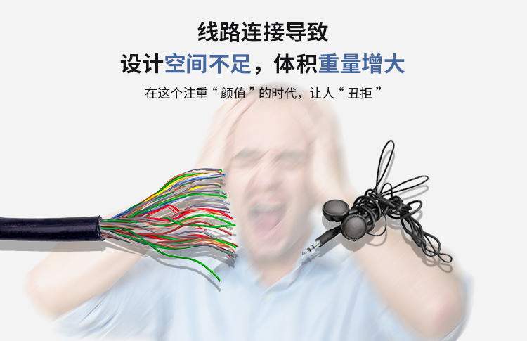 pogopin智能手表连接器