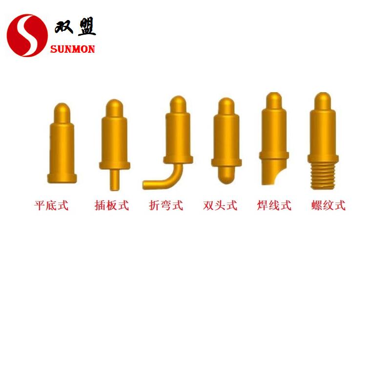 双头弹簧针.jpg