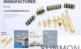 深圳磁吸式连接器 多种结构任意挑选 款式多样[双盟电子]