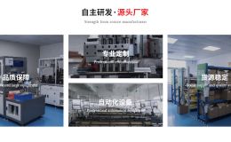 专业定制开发多结构磁吸充电数据线厂家[双盟电子]