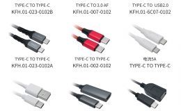 type-c座轻薄型充电传数据双使用防水设计[双盟电子]