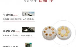 pogopin加工找正规专可靠的源头工厂[双盟电子]