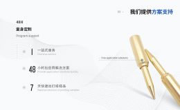 pogo pin传输速度高频可以达到6G到8G信号稳定[双盟电子]