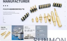 专业连接器设计研发生产磁吸pogopin批发厂商[双盟电子]
