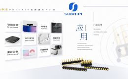 顶针磁吸线公司批发定制弹簧针连接器保障品质[双盟电子]