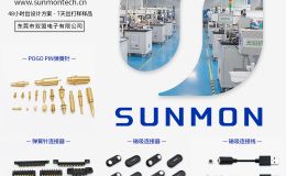 磁吸pogo pin手表连接器2Pin和4pin轻便小巧易于佩戴[双盟电子]