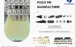 pogopin弹簧针连接器磁吸式设计的应用发展[双盟电子]