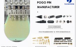 pogo pin弹簧针厂家对连接器优点缺点分析[双盟电子]