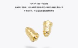 pogopin蓝牙耳机连接器与普通连接器有什么区别[双盟电子]