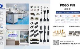 pogopin制造商为组装式电子产品开发便携弹簧针连接器[双盟电子]