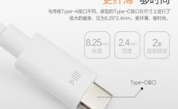 防水设计 大电流开发 type-c电源接口生产制造找[双盟电子]
