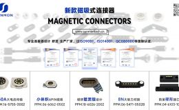 小体积弹簧针2pin磁吸连接线的优势浅析[双盟电子]