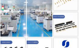 充电顶针弹簧针连接器解决方案 一站式服务 技术支持[双盟电子]