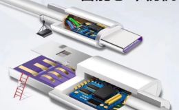 防水 大电流usb type-c 功能接口应用[双盟电子]