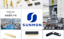 东莞磁吸连接器厂商专为耐腐蚀开发复合镀层设计[双盟电子]