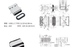 usb type-c充电接口生产厂商 源头厂家直售[双盟电子]