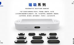 pogopin弹簧顶针厂家开发标准系列磁吸连接器[双盟电子]