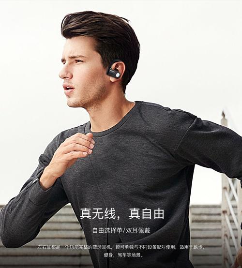 pogopin连接器厂商