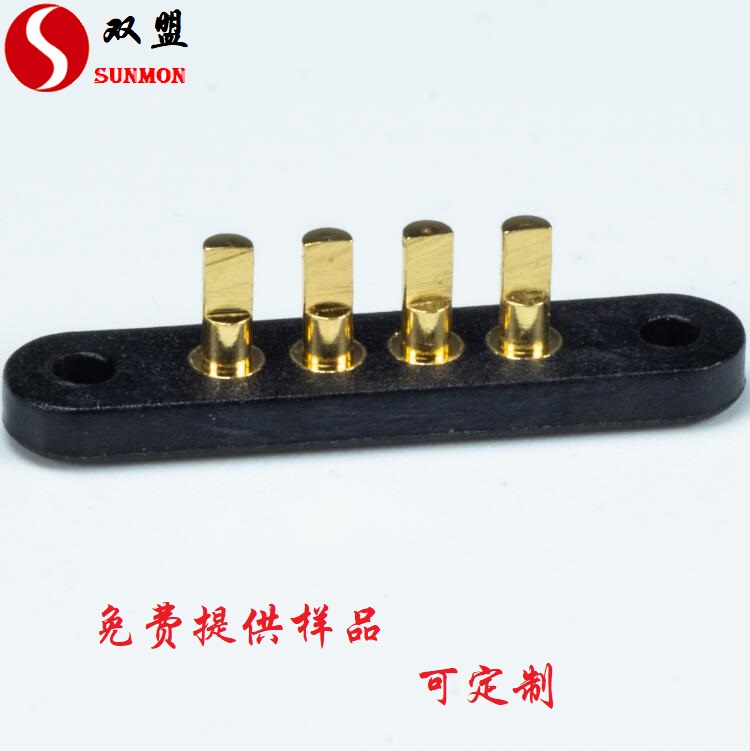 pogopin连接器