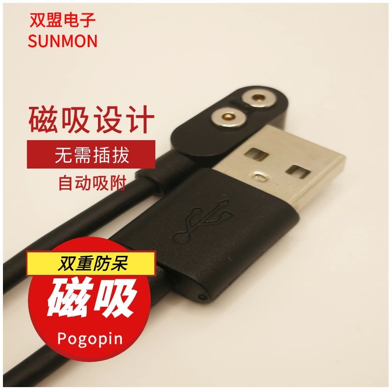 pogo pin连接器厂商