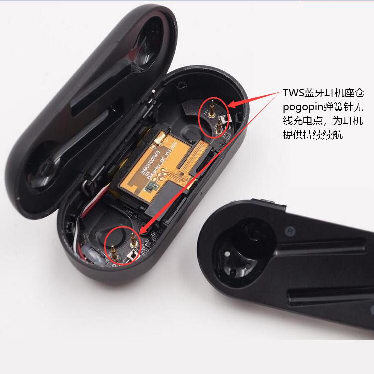 pogo pin顶针连接器