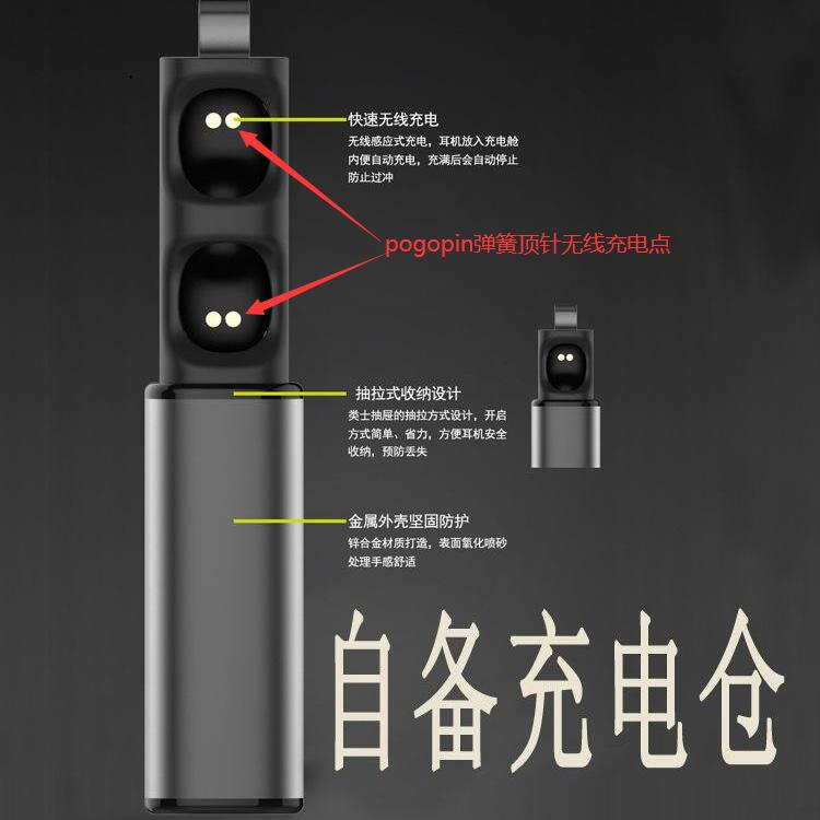 pogo pin顶针连接器