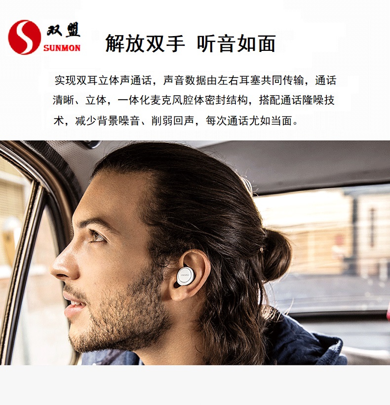 pogo pin顶针连接器