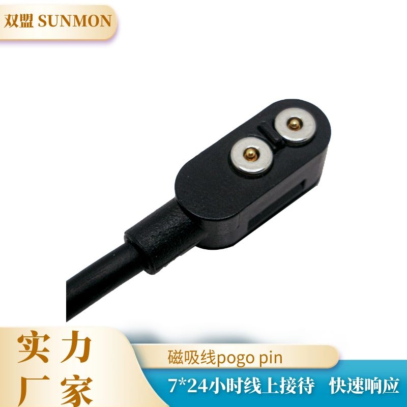 pogo pin探针工厂.jpg
