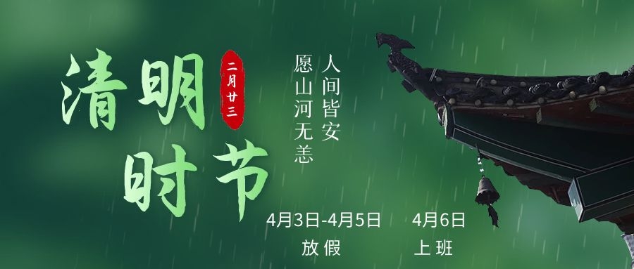 东莞pogopin厂家.jpg