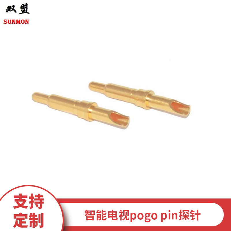 焊线式pogo pin连接器.jpg