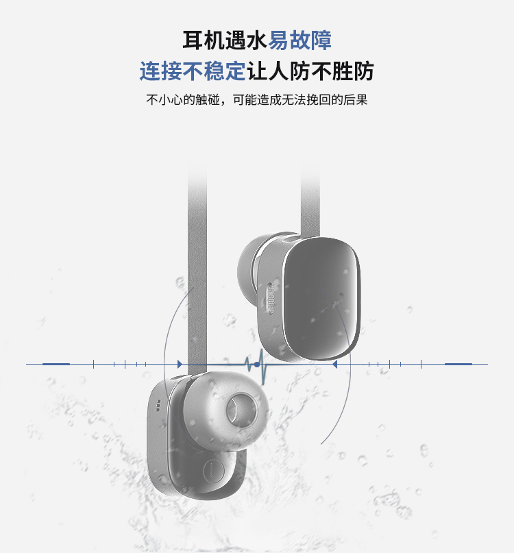 pogopin顶针连接器定制.jpg