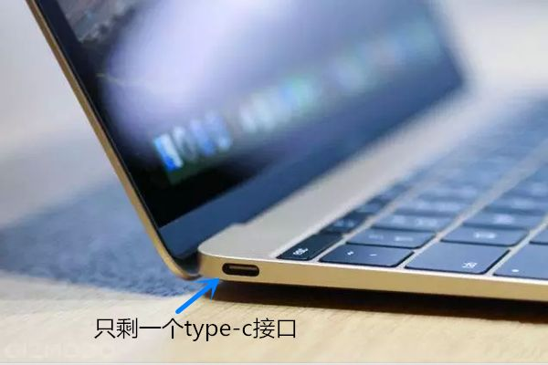 usb type-c电脑