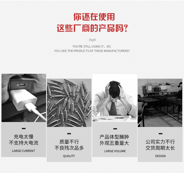 弹簧针连接器公司 弹簧针连接器公司