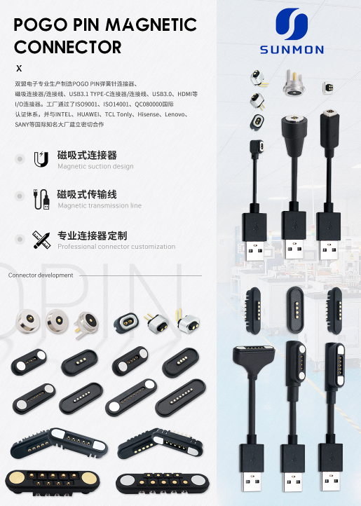 东莞长安顶针加工厂