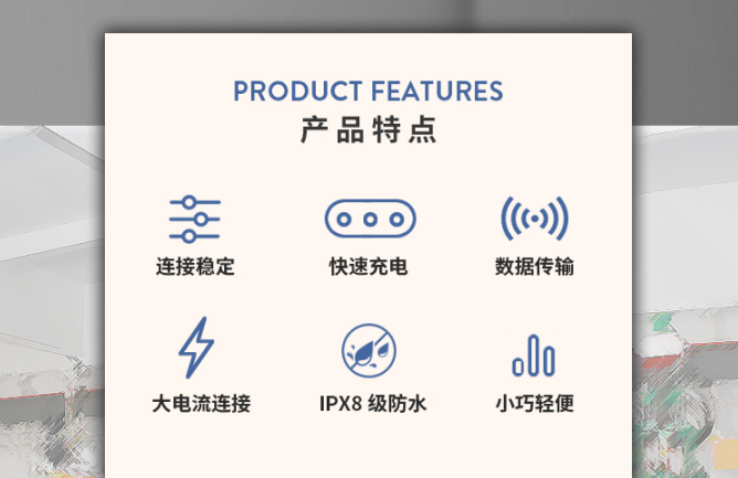 东莞标准件顶针