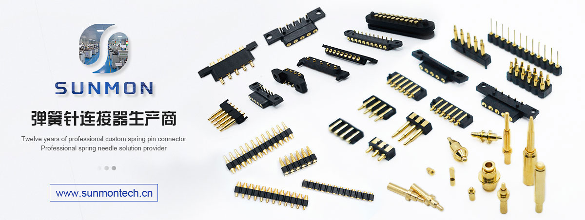 弹簧探针插头 弹簧探针插头