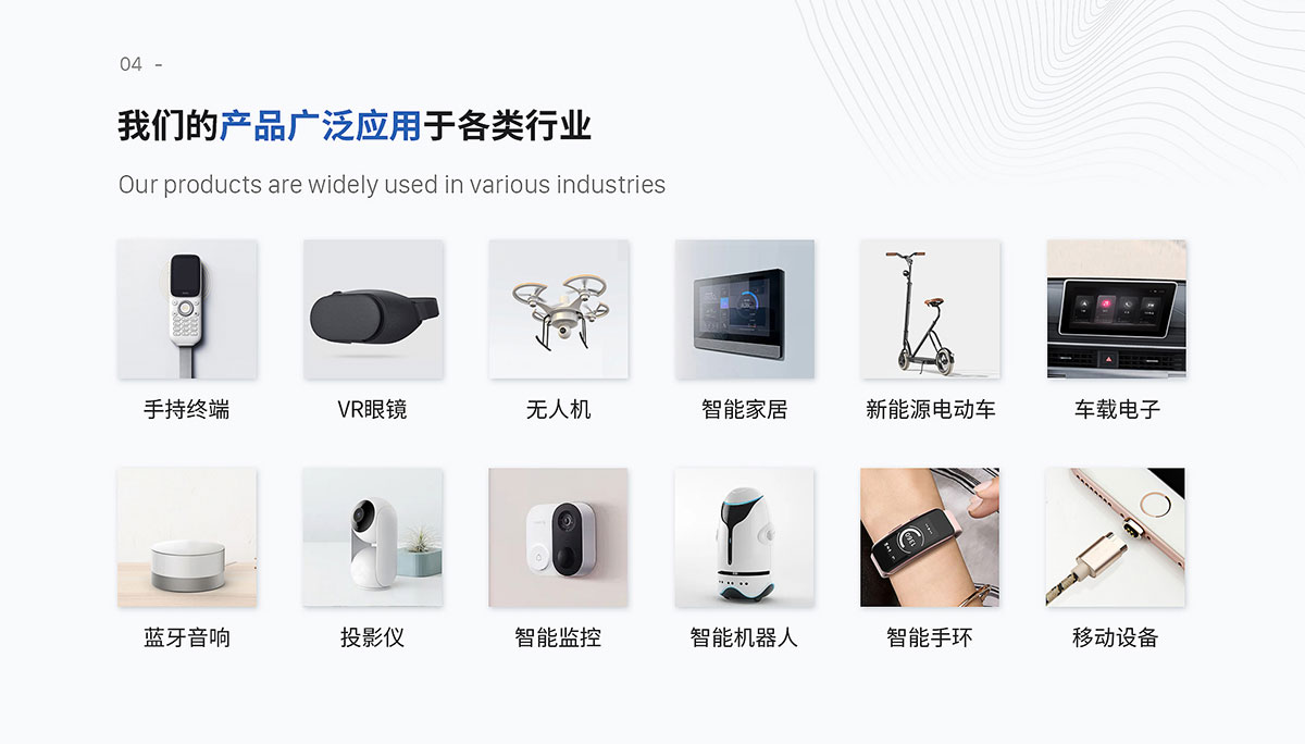 东莞弹簧针批发 东莞弹簧针批发